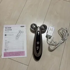 2025年最新】ヤーマン YA-MAN トルネードRFローラーの人気アイテム