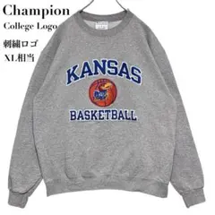 チャンピオン カンザス大学 カレッジ 刺繍ロゴ スウェット トレーナー XL相当