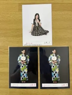 櫻坂46 『2026年浴衣』山﨑天 - メルカリ