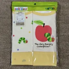 エリックカール お食事エプロン 2枚セット