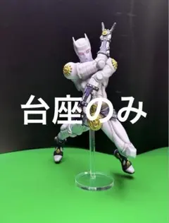 2026年最新】ジョジョの奇妙な冒険の人気アイテム - メルカリ