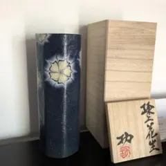 【共箱・略歴付】美濃焼 西功一 作 練上花生 花瓶 伝統工芸士のサムネイル