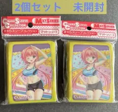 2026年最新】金色ラブリッチェ スリーブの人気アイテム - メルカリ
