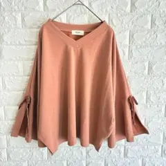 ビームスハート/ドルマンスリーブ/リボン袖/カットソー/SS/オレンジ