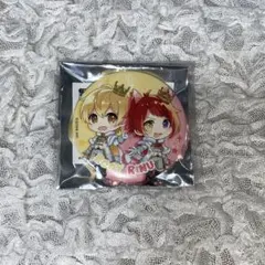 すとぷり 缶バッチ 2022 NewYear るぅりーぬ