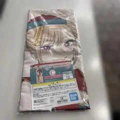 Item thumbnail for item a7908057-02a0-4b12-8b1a-05a12d0a991e