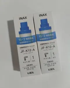 INAX 浄水器カートリッジ JF-K12-C 18本セット 楽天市場】【即納】JF-K12 交換用浄水カートリッジ ハイグレードタイプ