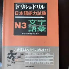 Item thumbnail for item ea9bffe2-1ee6-4a43-8e1c-4e7c46c5f285