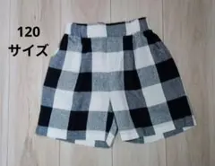 u様 リクエスト 2点 まとめ商品