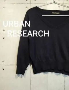 URBAN RESEARCH アーバンリサーチ トップス カーディガン 紺色