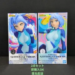 ヒロアカ　GLITTER&GLAMOURS　波動ねじれ　全2種