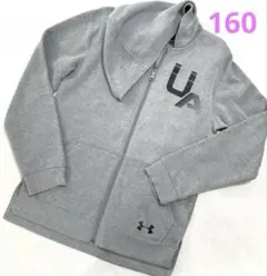 Under Armour アンダーアーマー　グレー　フルジップ　パーカー　YXL