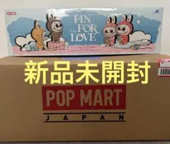 未開封　ラブブ イニシャル PIN FOR LOVE N～Z アソートボックス