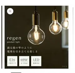 Item thumbnail for item fb7739bb-155f-40b4-b0bc-92117def8d95