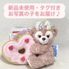 気まぐれセール　フィルドウィズジョイ　シェリーメイ　ぬいぐるみバッジ