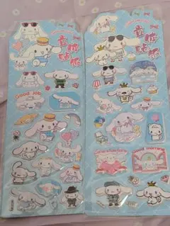 horoscope様 リクエスト 5点 まとめ商品