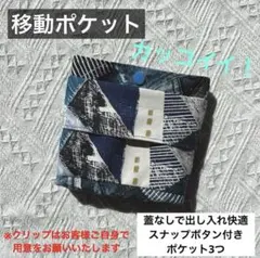 Item thumbnail for item f554278c-72a1-4d4a-a4e2-7dc45c0afd3d