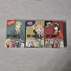 UNO スパイファミリー 3種セット