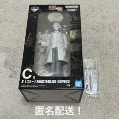 一番くじ サカモトデイズ フィギュア X スラー アクスタ 下位賞 まとめ売り