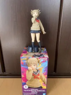 ヒロアカ　トガヒミコ　フィギュア