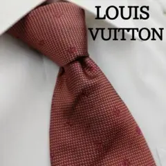 未使用タグ付 LVルイヴィトン ネクタイ 赤 ドット 光沢 派手 結婚式