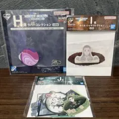 る*ん様 一番くじ HUNTER×HUNTER ハンターハンター イルミ H賞