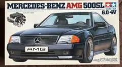 組立途中】タミヤ 1/24 メルセデスベンツ AMG 500SL 6.0-4V - メルカリ