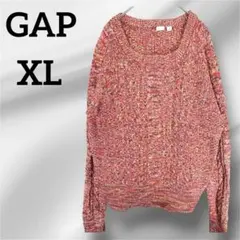 GAP【XL】長袖ニットセーター マルチカラー 赤系 クルーネック 極美品