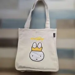 ミッフィー　トートバッグ　コーデュロイ　白　マチあり