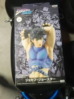 【未開封】ジョセフ•ジョースター DXコレクションジョジョフィギュアvol.1