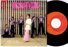 キャラクターズ