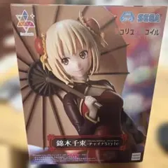 Item thumbnail for item b828d1b1-e7dc-4fdf-8599-525b32d11ad6