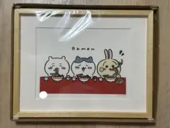 2025年最新】ちいかわ ナガノ サインの人気アイテム - メルカリ