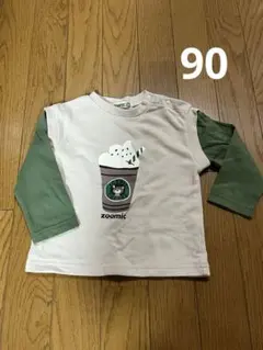 ゆのん様 リクエスト 2点 まとめ商品