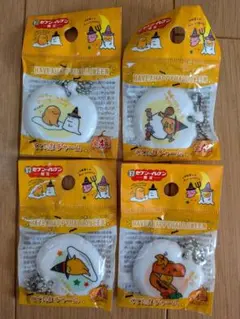 セブンイレブン限定 ぐでたまチャーム 全4種 コンプリート ハロウィン