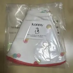 コニー　スタイ　１枚　ice cream