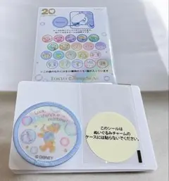 ディズニーシー ダッフィー&フレンズ20周年 カラフルハピネス ワッペン