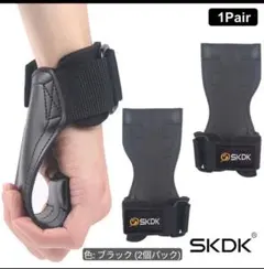SKDK パワーグリップ ブラック 未使用品のサムネイル
