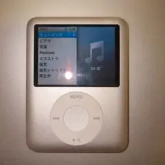 美品】iPod mini 第2世代 シルバー 128GB - メルカリ