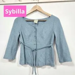 Sybilla 長袖 カーディガン ライトブルーのサムネイル