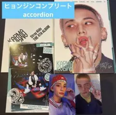 straykids スキズ トレカ ヒョンジン hi-stay ラントレ コンプ straykids スキズ トレカ ヒョンジン hi-stay ラントレ コンプ