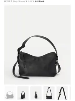maison sbond バッグ handle2種セット - メルカリ