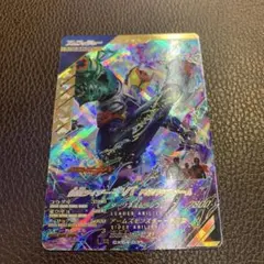 ガンバレジェンズ　キバ　ドカバキフォーム　lr クロマティック