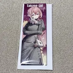 しま様専用