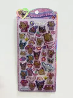 【正規品】うるちゅるポップシール　日焼けサンリオ