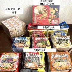 R.袋麺・箱入りラーメンまとめ売り(ズバーン・マルちゃん正麺・かにラーメン)のサムネイル