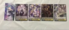 プロセカ　CD特典　ワンダショ　カード