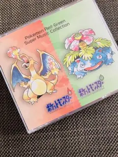 【ゲーム音楽CD】ポケモン赤緑 スーパーミュージック　コレクション 4枚組良品