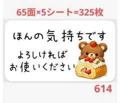 Item thumbnail for item aab02588-ae77-4011-8573-e696a57ae524