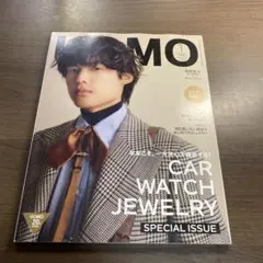 UOMO 2025年1月号 & GUCCI UOMO 2025年1月号